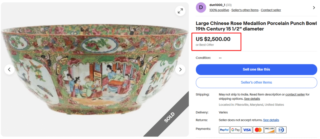 Chinese Rose Medallion Bowl