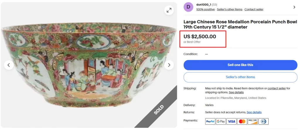 Chinese Rose Medallion Bowl