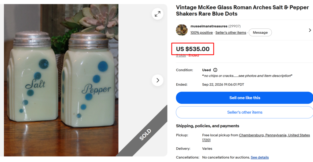McKee Glass Roman Arches Shakers