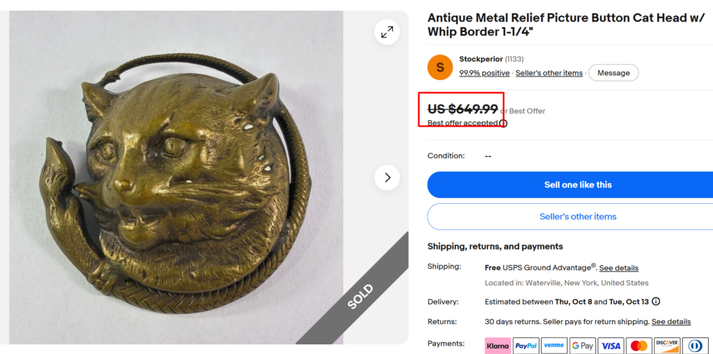 Antique Metal Relief Picture Cat Head Button