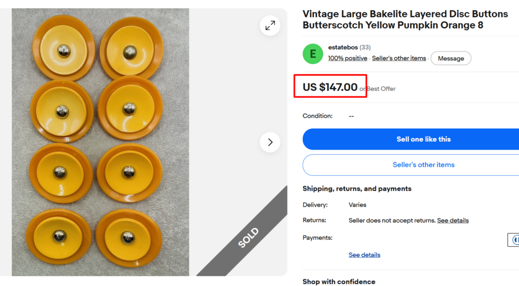 Bakelite Layered Disc Butterscotch Buttons