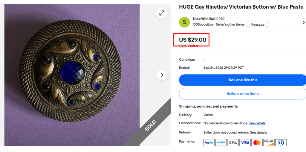 Victorian Gay Nineties jeweled art-glass button