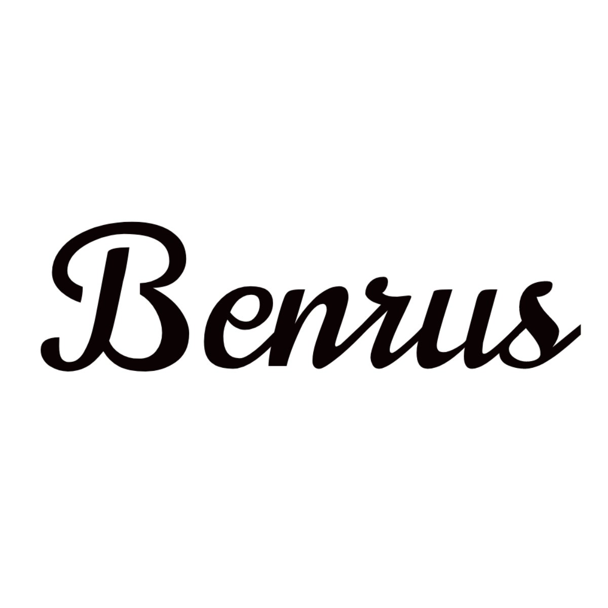 1921 - 1930 Benrus Watch Mark