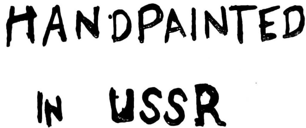 Gzhel Pottery Handpainted in USSR Mark