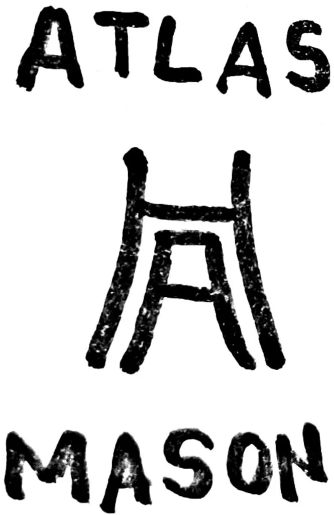 Atlas Square Trademark Jar Logo