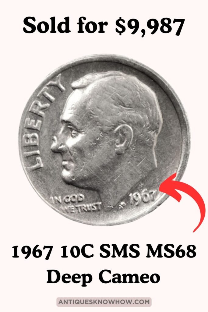 1967 10C SMS Dime Value