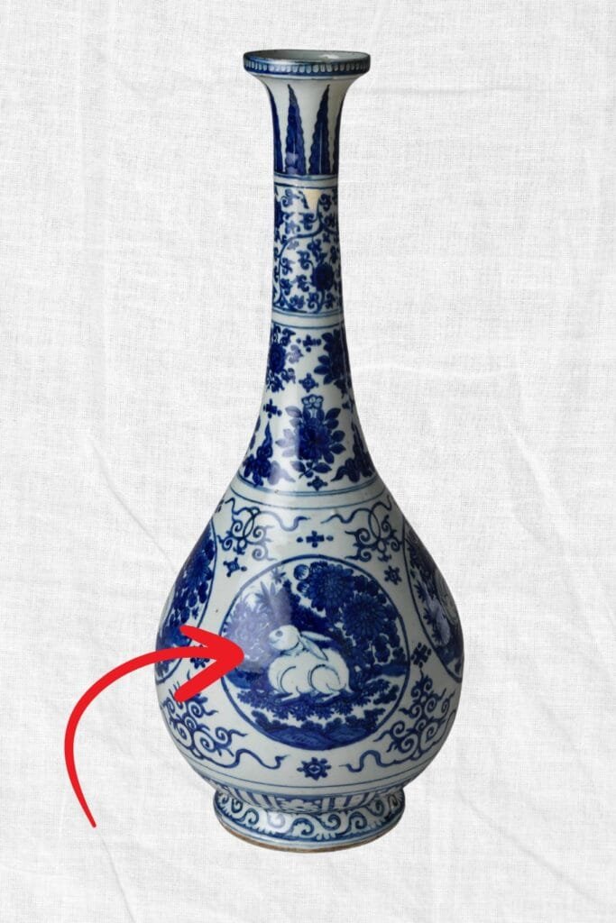 Chinese Antique Vase