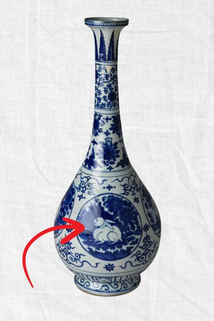 Chinese Antique Vase