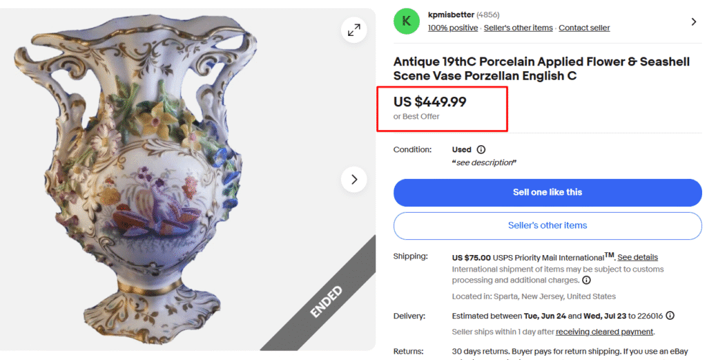 English Late Victorian Porcelain Vase
