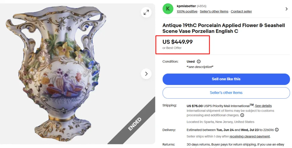 English Late Victorian Porcelain Vase