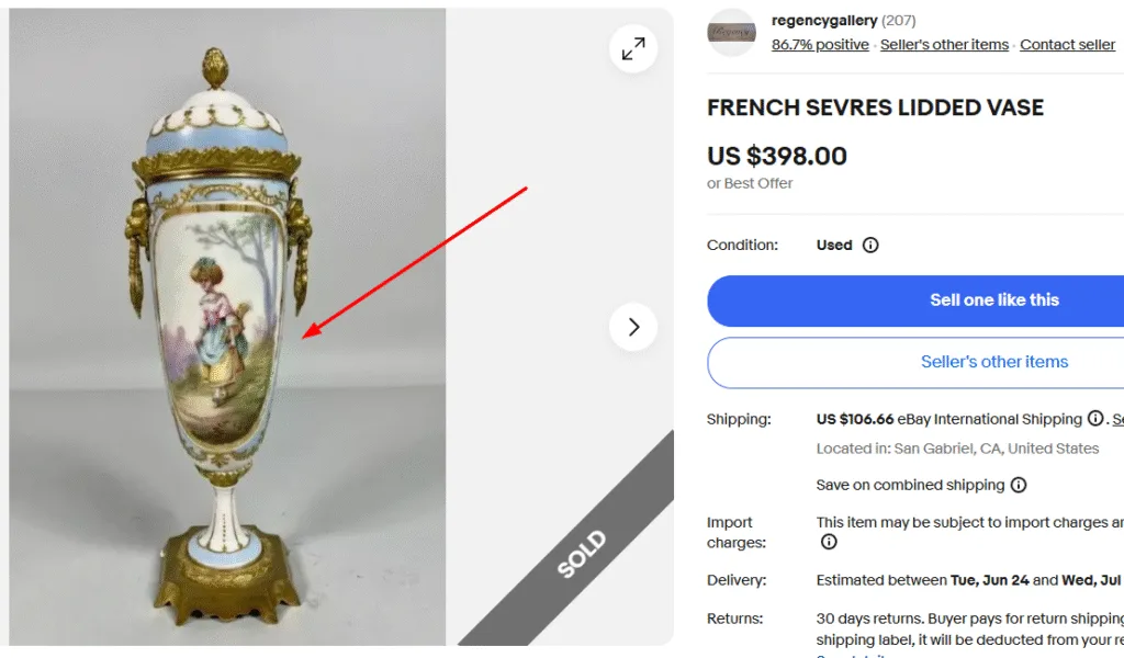 French Sevres Porcelain Vase