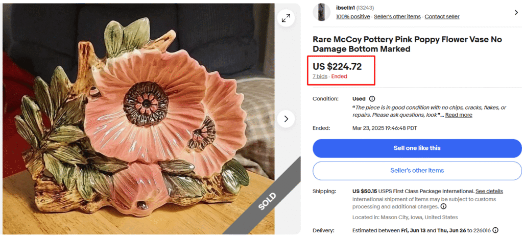 McCoy Pottery Poppy Planter Vase