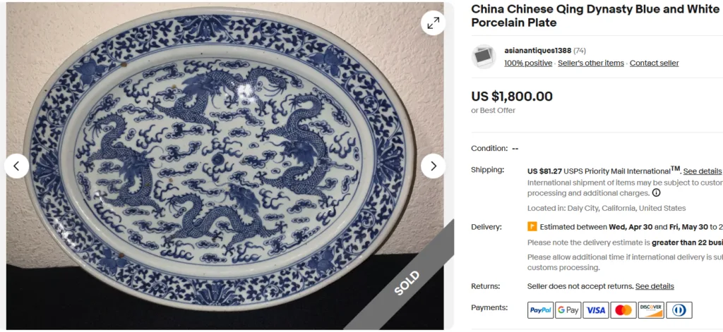 Qing Dynasty Plate
