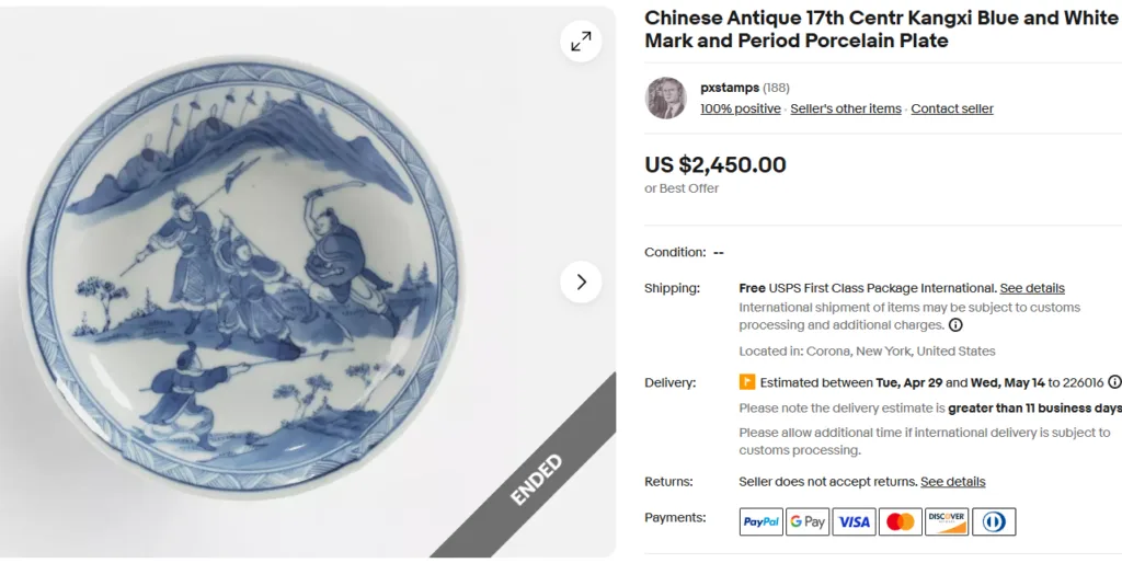 17th Century Kangxi Blue and White Plate
