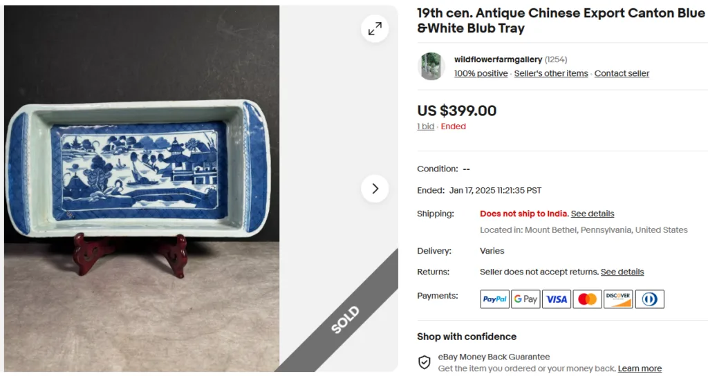 Blue Canton Export Plate
