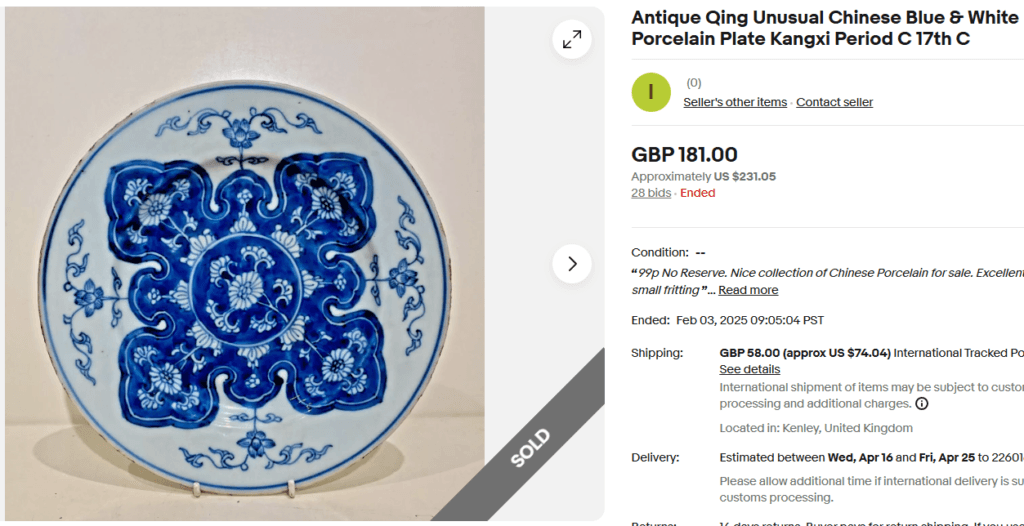 Chinese Blue & White Porcelain Plate