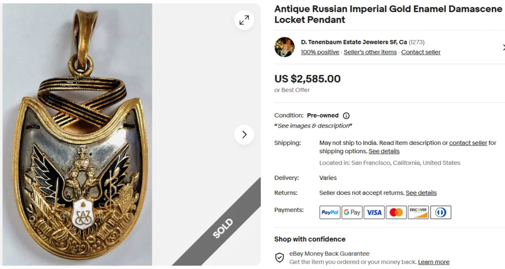 Russian Imperial Gold Enamel Damascene Locket