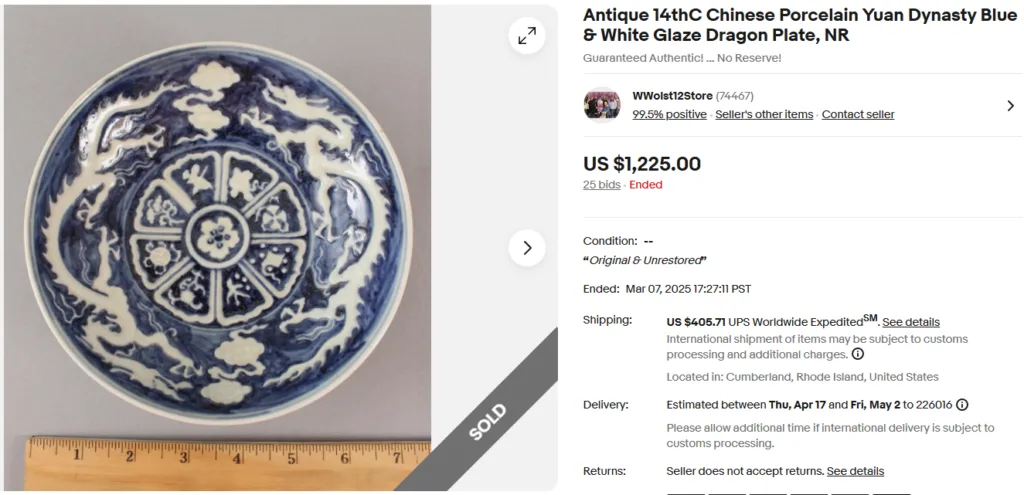 Yuan Dynasty Blue and White Dragon Plate