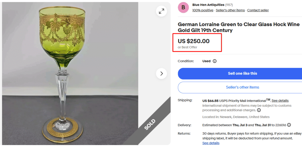 German Lorraine Green-to-Clear Glass Hock Wine Gold Gilt Glass