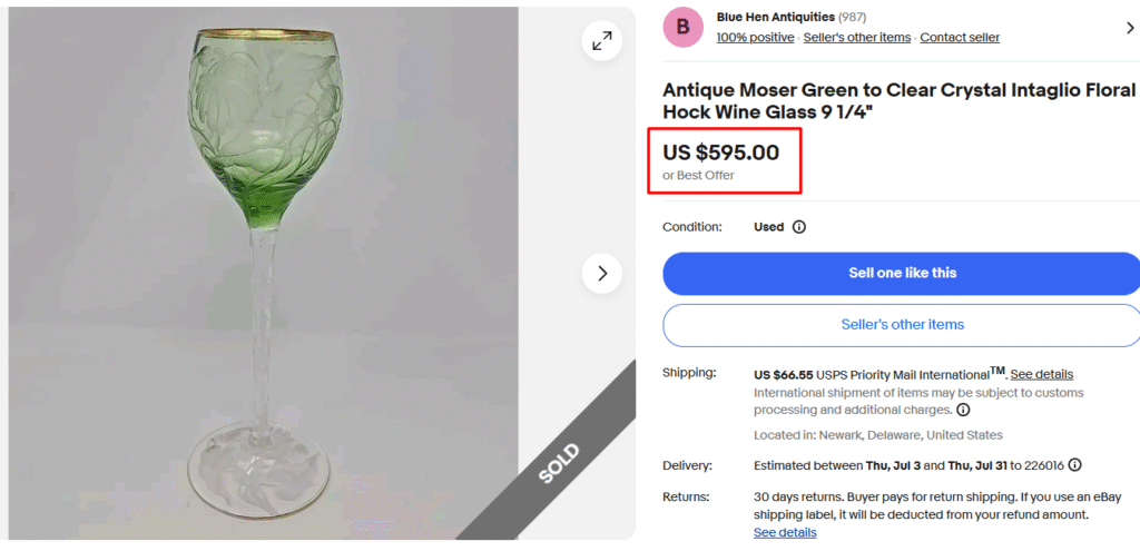Moser Green to Clear Crystal Intaglio Floral Hock Wine Glass
