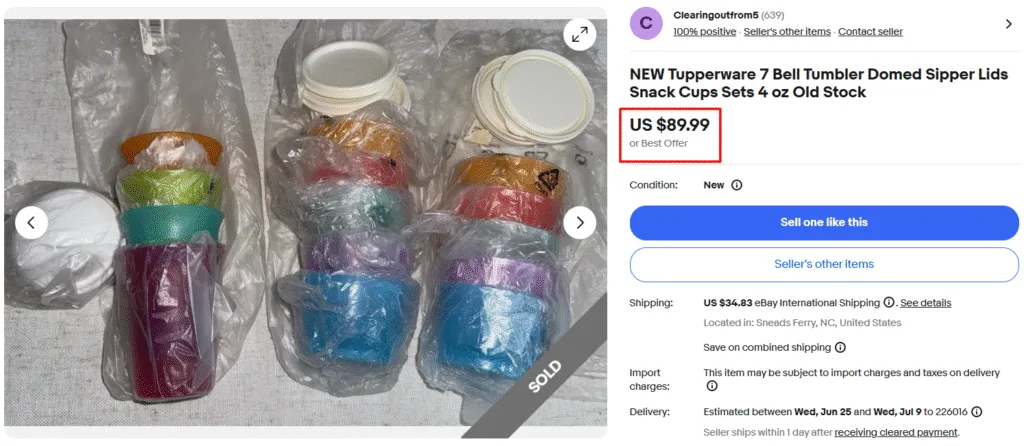 Tupperware Bell Tumbler