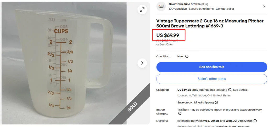 Tupperware Measuring Pitcher