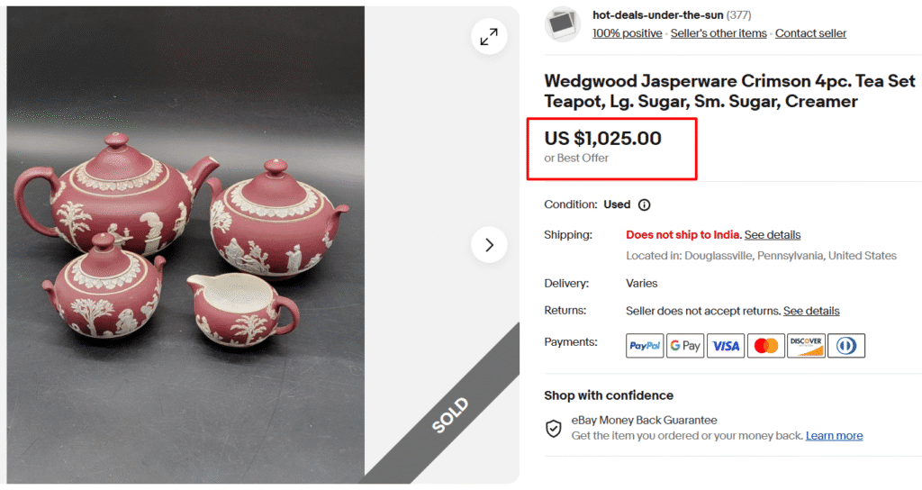 Wedgwood Jasperware Crimson Tea Set