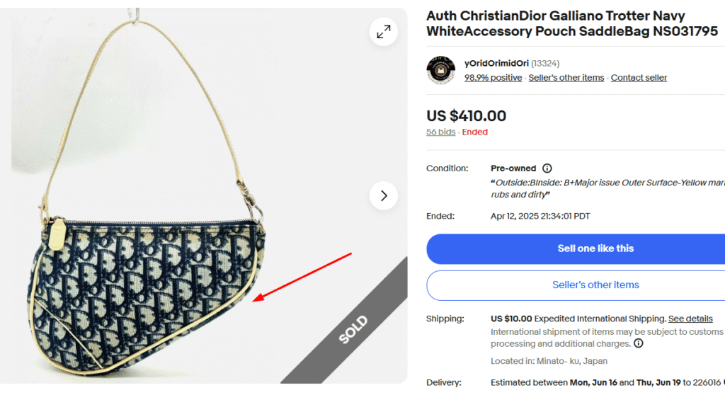 Christian Dior Saddle Bag