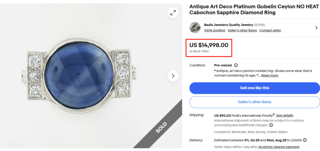 Gubelin Ceylon Cabochon Sapphire Diamond Platinum Ring