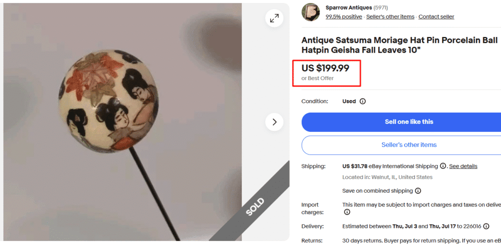 Satsuma Geisha Fall Leaves Porcelain Ball Hatpin