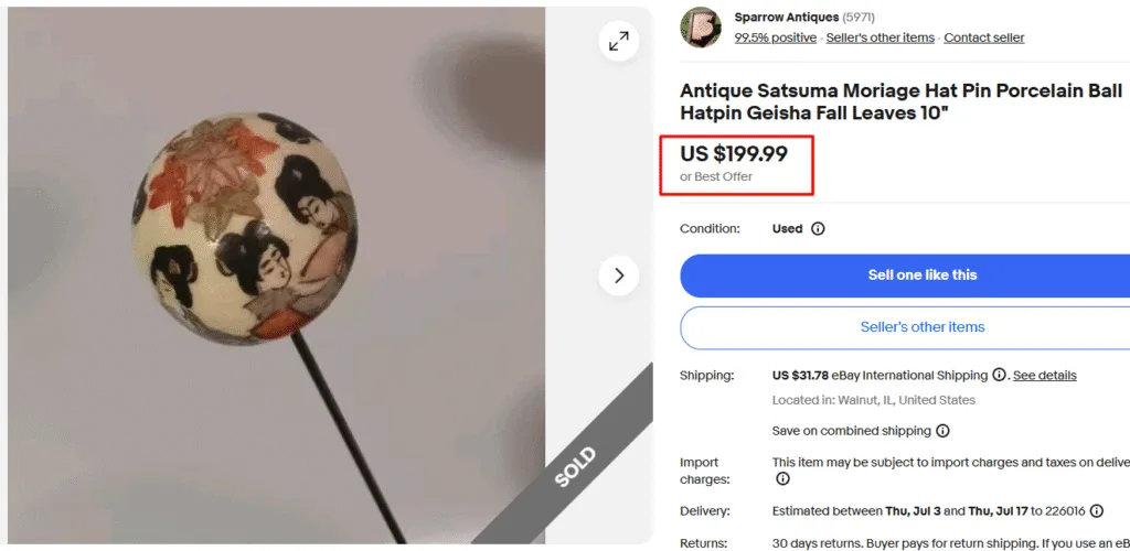 Satsuma Geisha Fall Leaves Porcelain Ball Hatpin