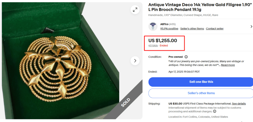 Vintage Deco 14k Yellow Gold Filigree Brooch Pendant