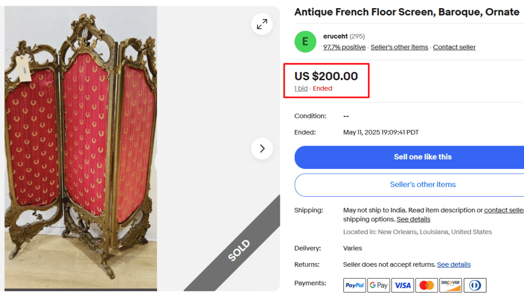 Antique French Floor Screen