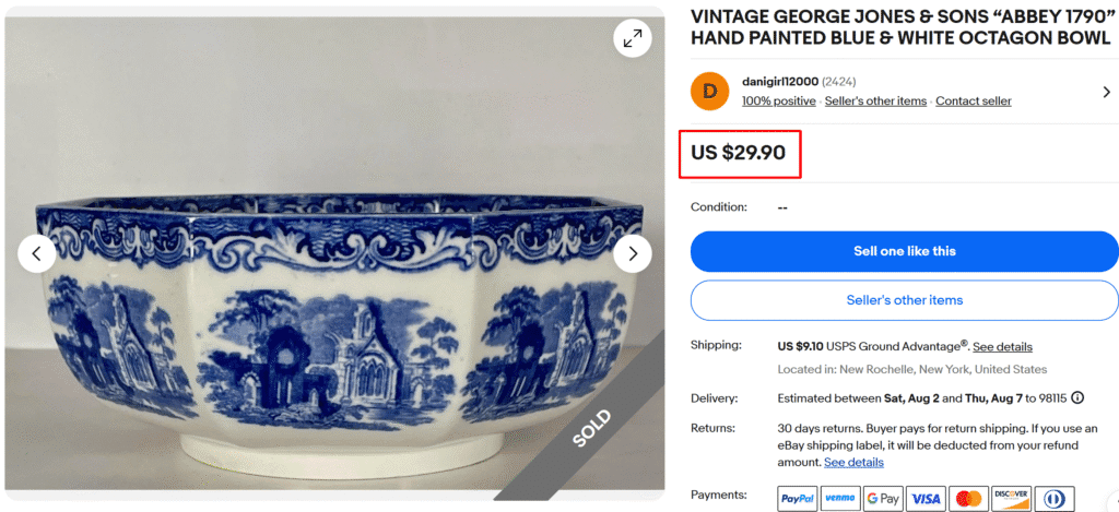George Jones & Sons Abbey Transferware Bowl