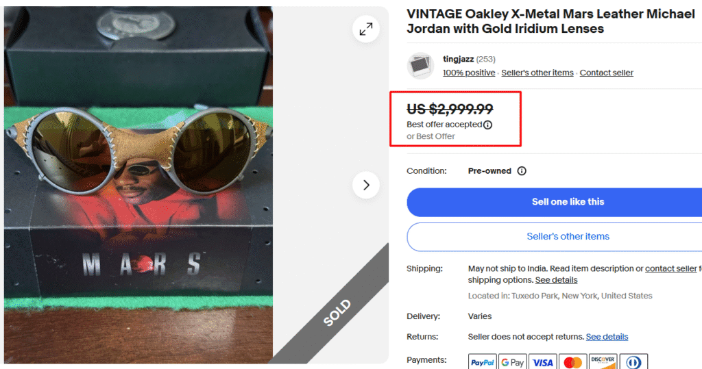 Oakley X-Metal Mars Leather Michael Jordan Glasses
