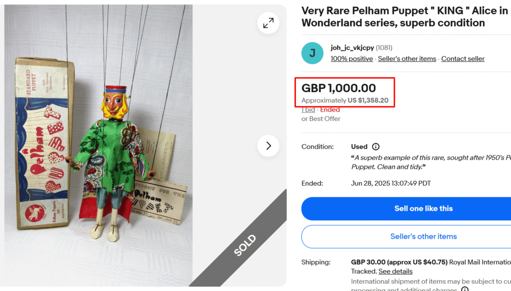 Pelham Alice In Wonderland King Puppet