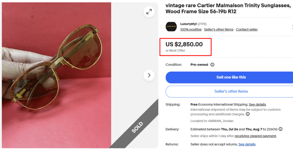 Rare Cartier Malmaison Trinity Sunglasses