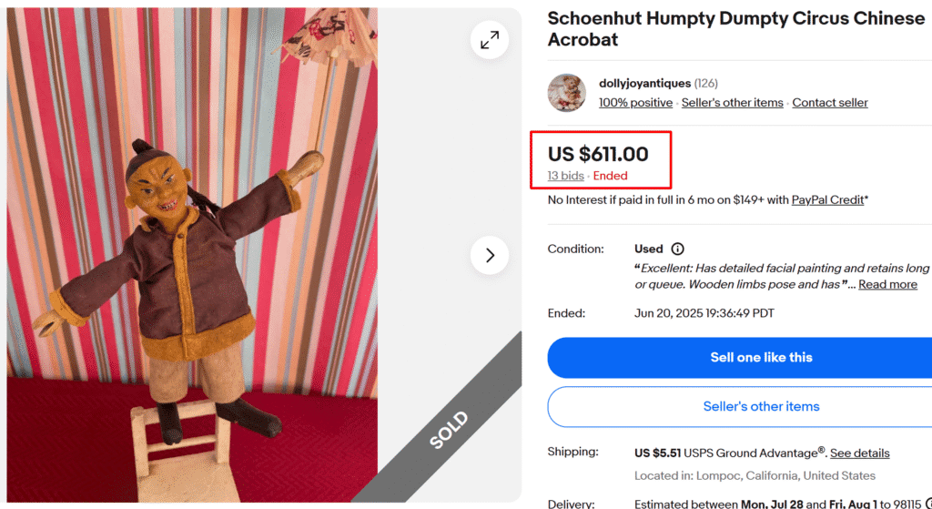 Schoenhut Humpty Dumpty Circus Chinese Acrobat