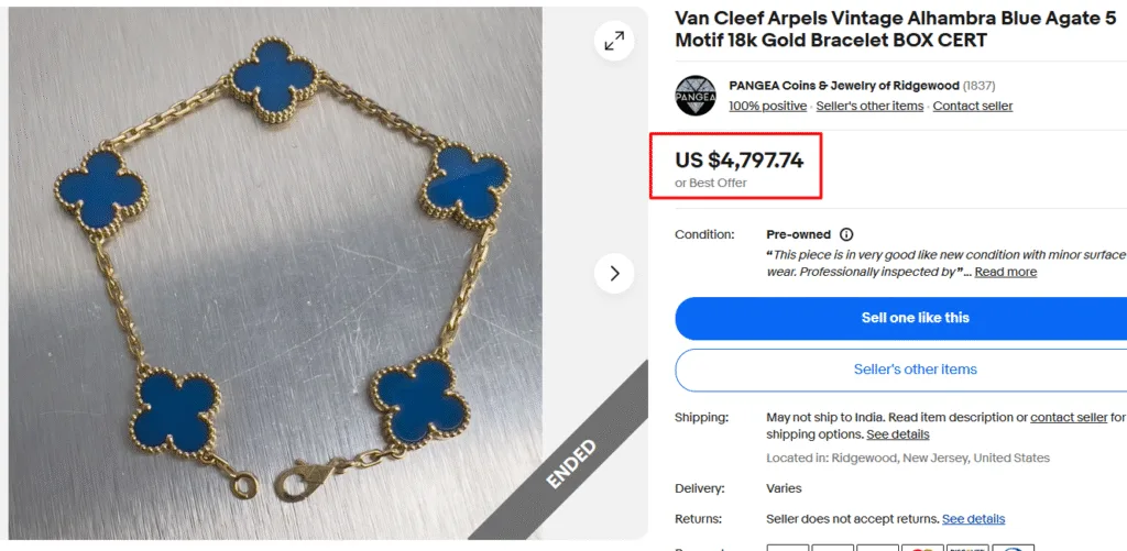 Van Cleef Arpels Alhambra Blue Agate Gold Bracelet