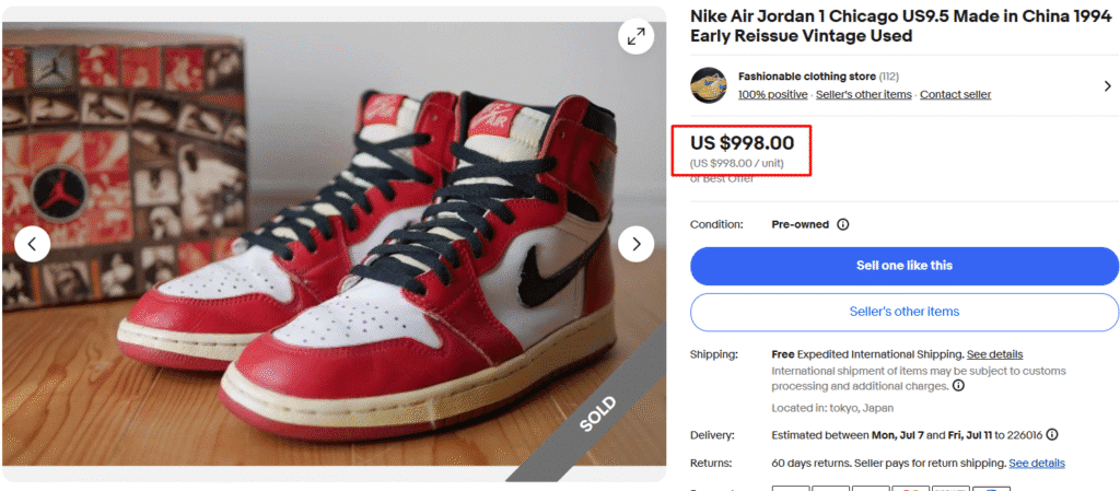 Vintage Nike Air Jordan Shoes