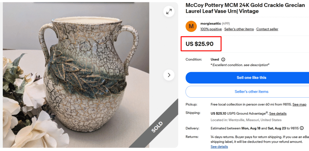 McCoy Pottery 24K Gold Crackle Glaze Vase Urn