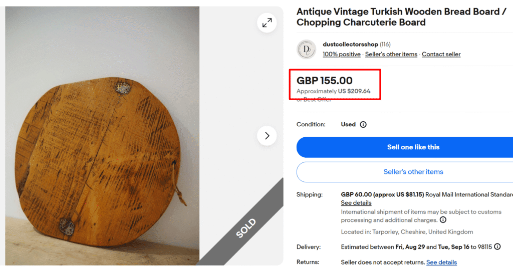 Turkish Wooden Charcuterie Bread Board