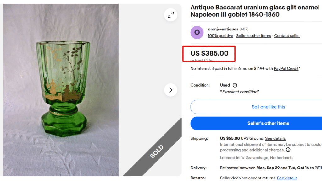 Baccarat Gilded Enamel Uranium Glass Napolean Goblet