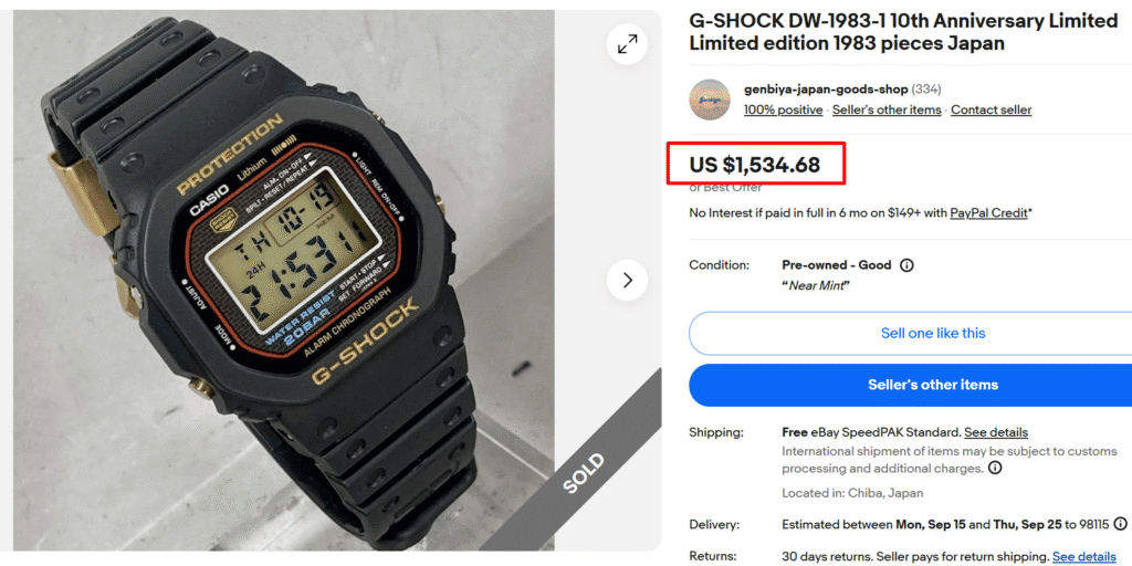 Casio G-Shock DW 110th Anniversary Limited Edition