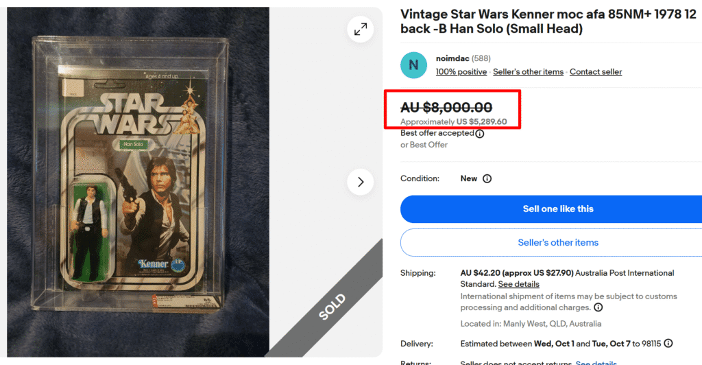 Han Solo (Small Head) Action Figure 1978