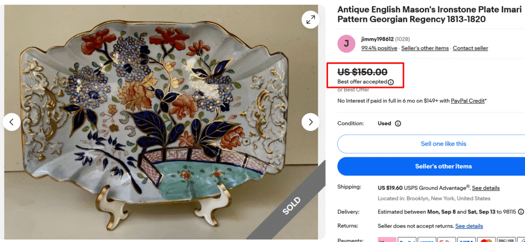 Mason's Imari Pattern Ironstone Plate