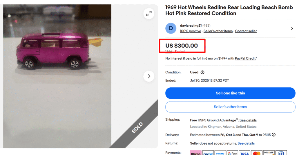 Redline Rear Loading Beach Bomb