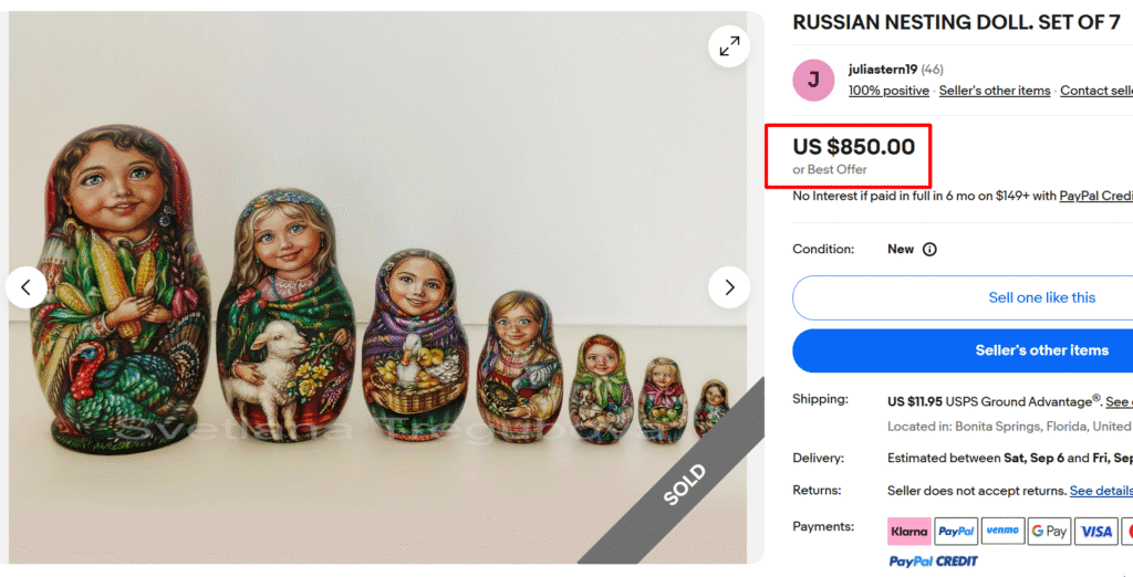 Russian Nesting Doll Set of 7