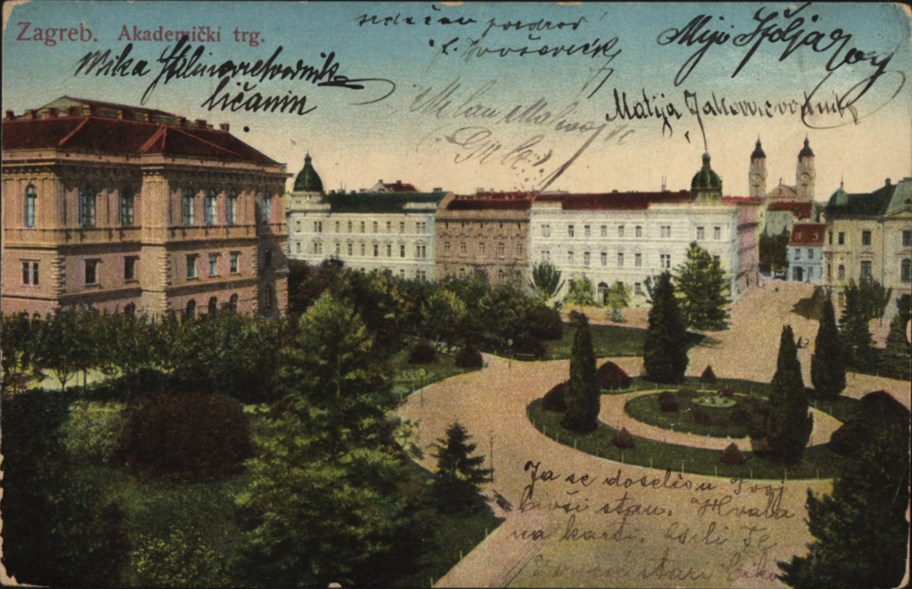 Akademički Square Postcard