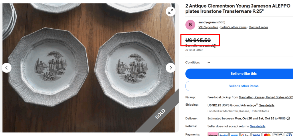 Brown Aleppo by Clementson Young & Jameson